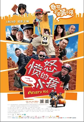 娇羞的妻子